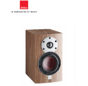 書(shū)架箱DALI MENUET